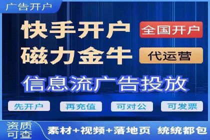SEM代理助力企业：案例解析与优化技巧